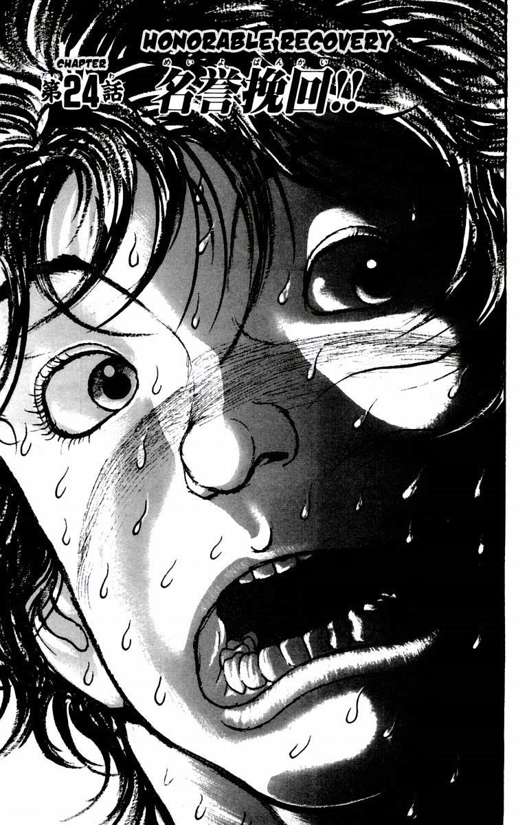 New Grappler Baki Chapter 24 page 2 - Chapter 24: Honorable Recovery