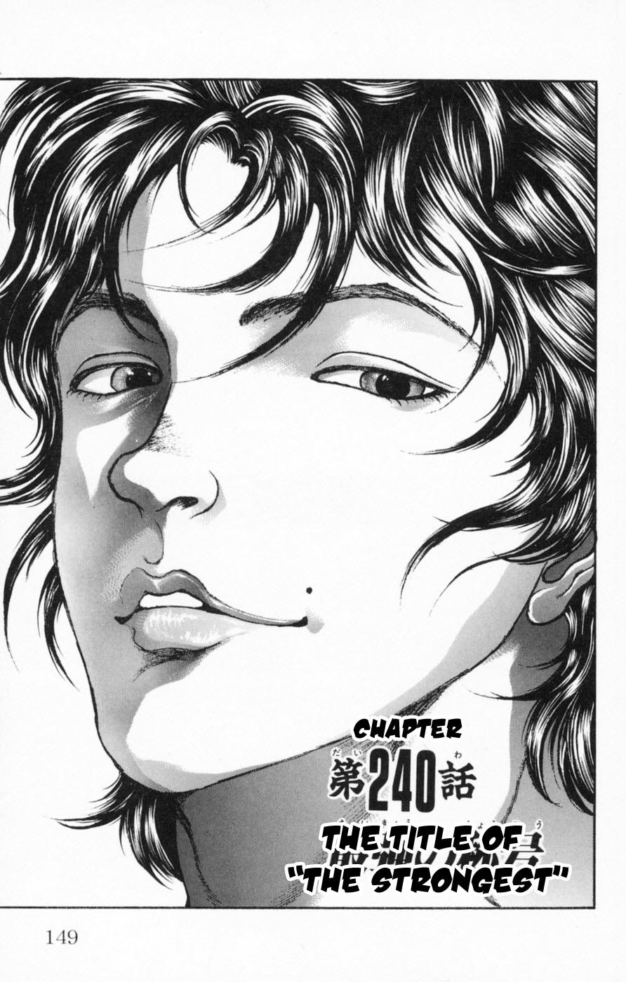 New Grappler Baki Chapter 240 page 1 - Chapter 240: The Title of the Strongest