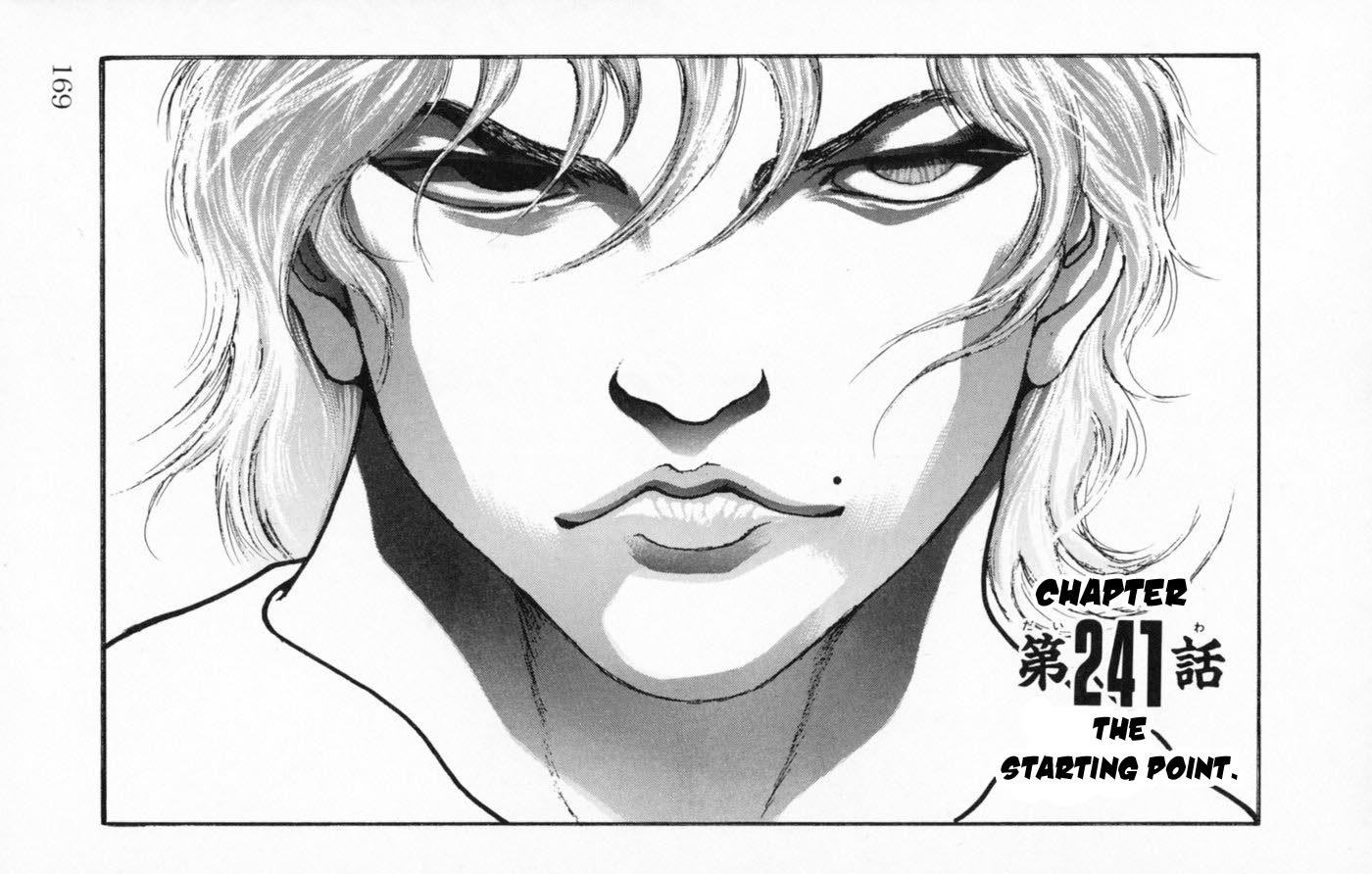 New Grappler Baki Chapter 241 page 1 - Chapter 241: The Starting Point