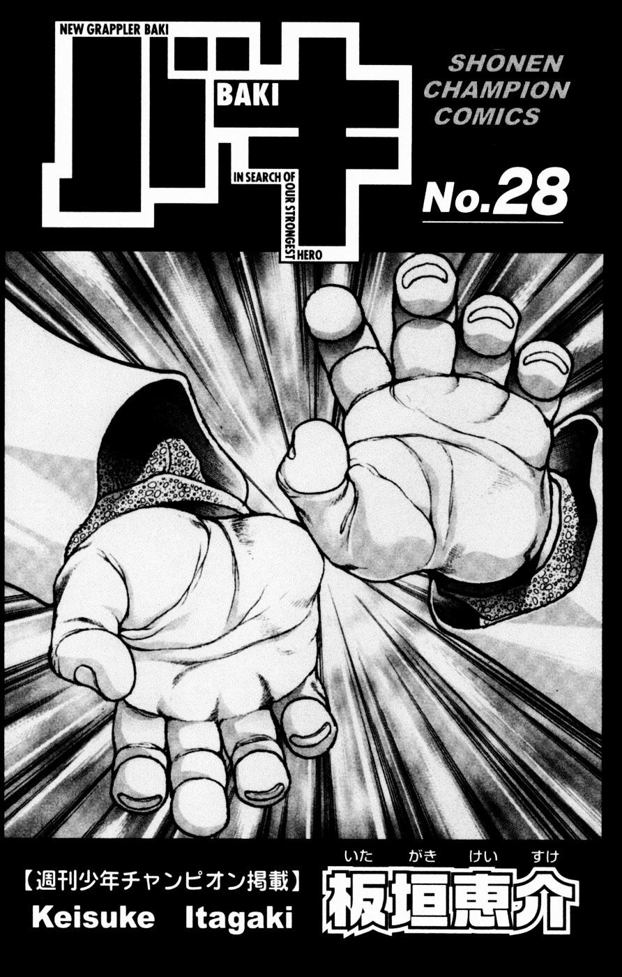 New Grappler Baki Chapter 242 page 5 - Chapter 242: Number One