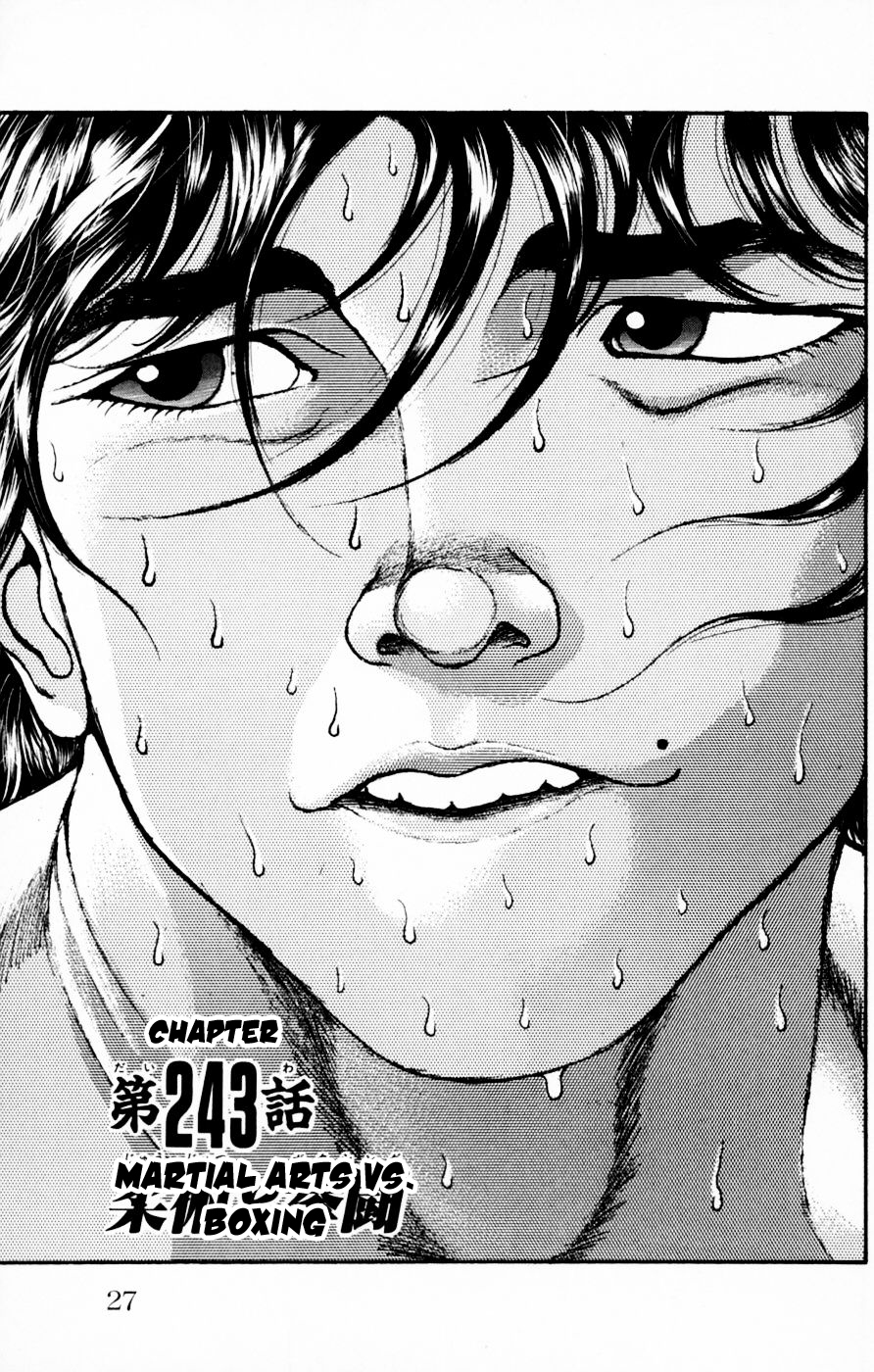 New Grappler Baki Chapter 243 page 1 - Chapter 243: Martial Arts vs Boxing