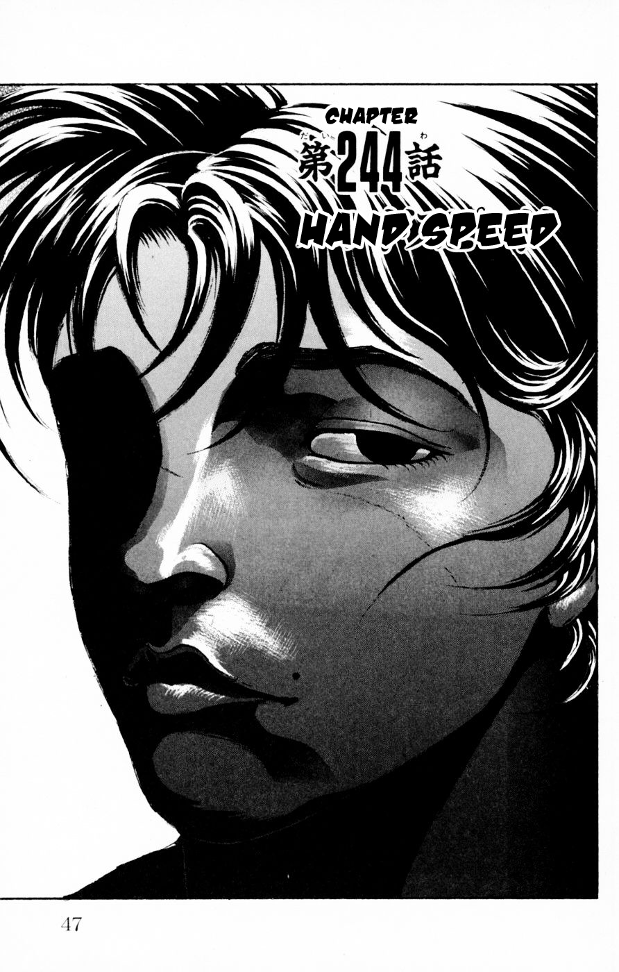 New Grappler Baki Chapter 244 page 1 - Chapter 244: Hand Speed