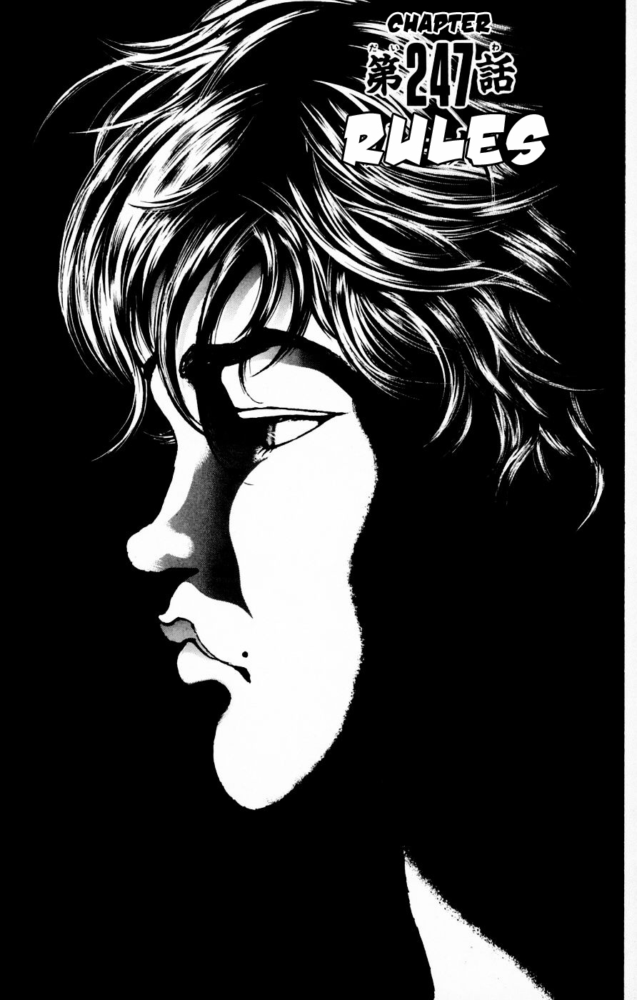 New Grappler Baki Chapter 247 page 1 - Chapter 247: Rules