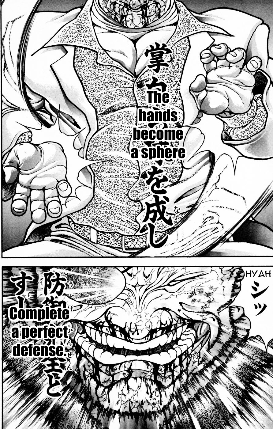 New Grappler Baki Chapter 247 page 17 - Chapter 247: Rules