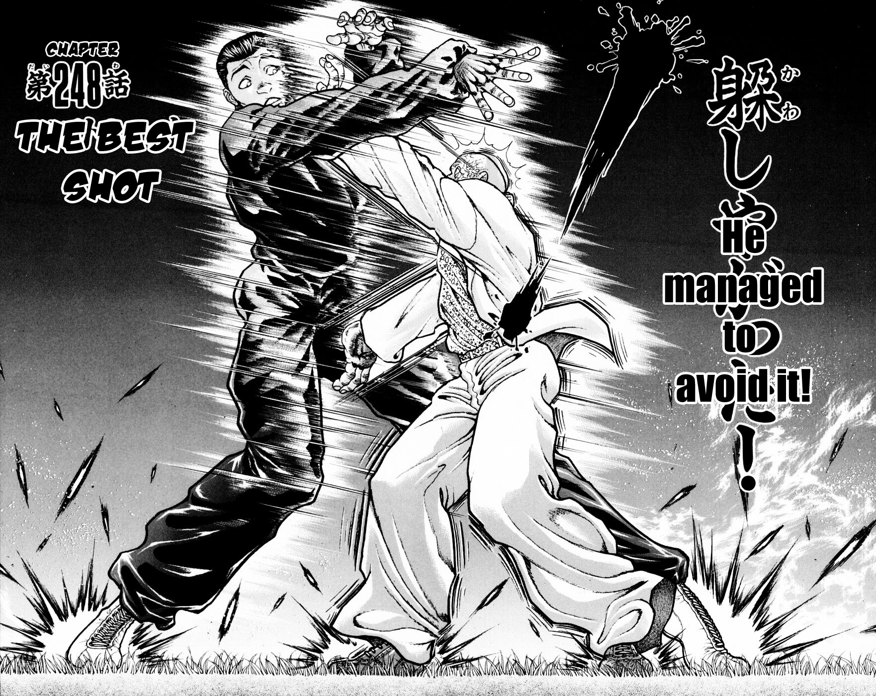 New Grappler Baki Chapter 248 page 1 - Chapter 248: The Best Shot