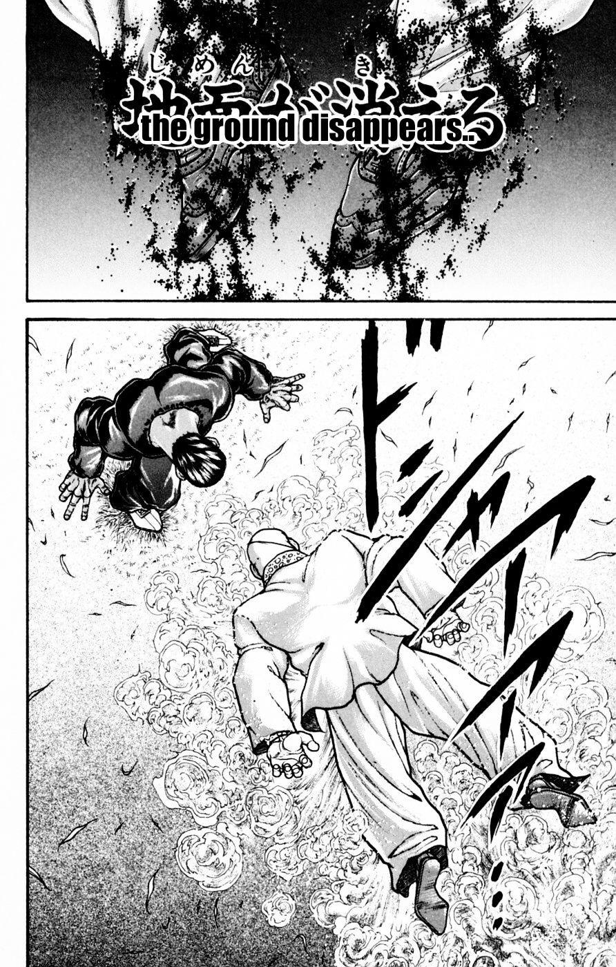New Grappler Baki Chapter 248 page 17 - Chapter 248: The Best Shot