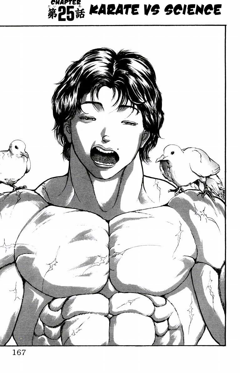 New Grappler Baki Chapter 25 page 1 - Chapter 25: Karate vs Science