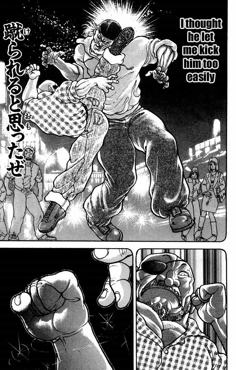 New Grappler Baki Chapter 25 page 13 - Chapter 25: Karate vs Science