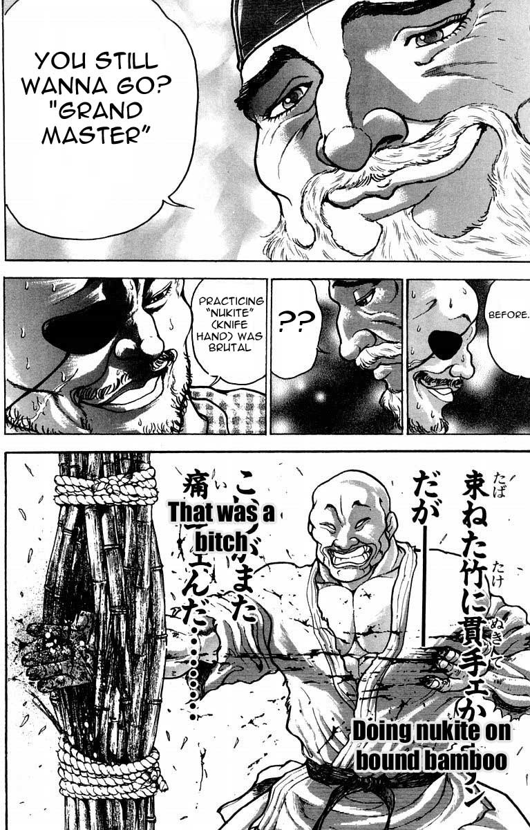 New Grappler Baki Chapter 25 page 16 - Chapter 25: Karate vs Science