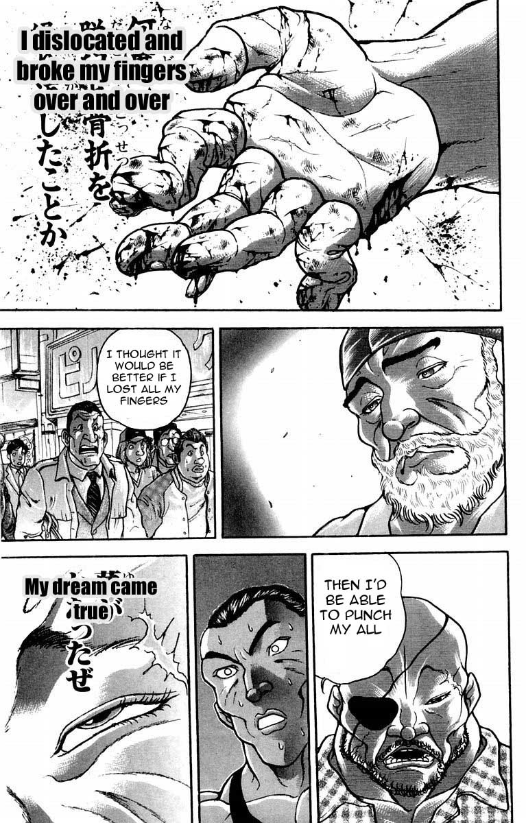 New Grappler Baki Chapter 25 page 17 - Chapter 25: Karate vs Science