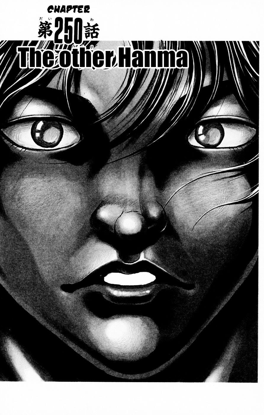 New Grappler Baki Chapter 250 page 1 - Chapter 250: The Other Hanma