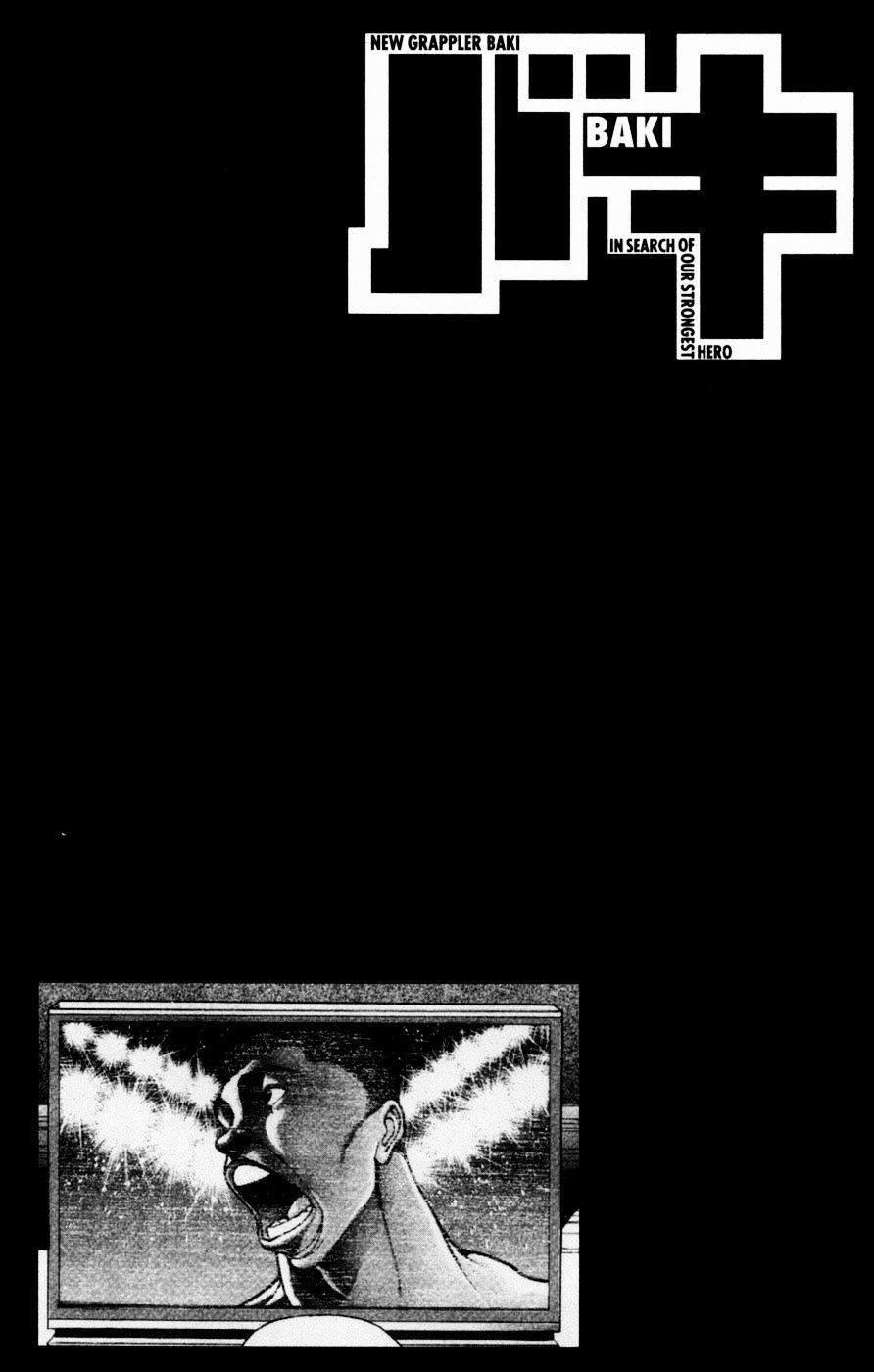 New Grappler Baki Chapter 250 page 2 - Chapter 250: The Other Hanma
