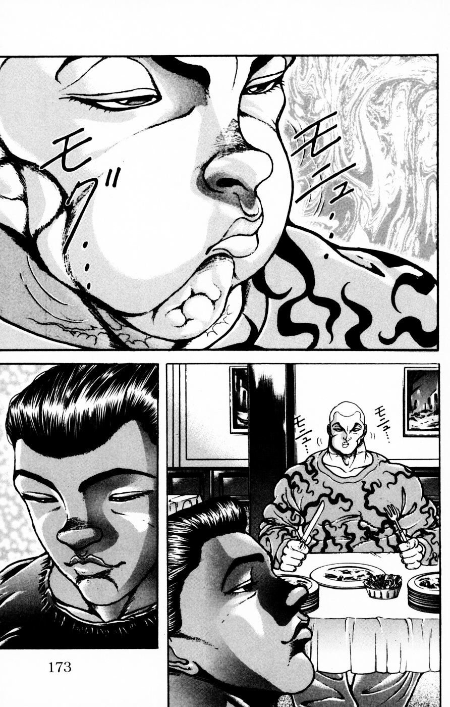 New Grappler Baki Chapter 250 page 5 - Chapter 250: The Other Hanma