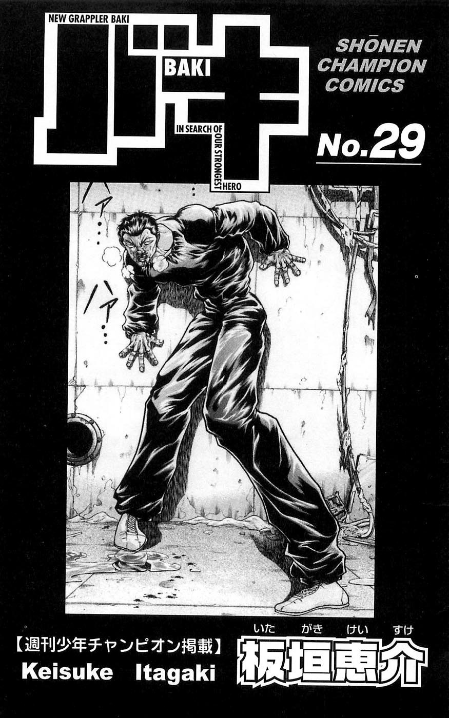 New Grappler Baki Chapter 251 page 3 - Chapter 251: One Minute