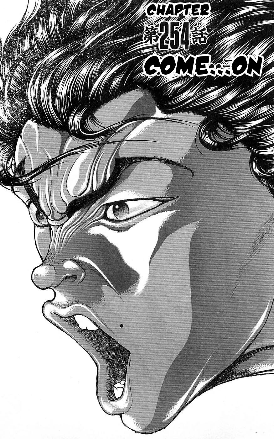 New Grappler Baki Chapter 254 page 1 - Chapter 254: Come... On