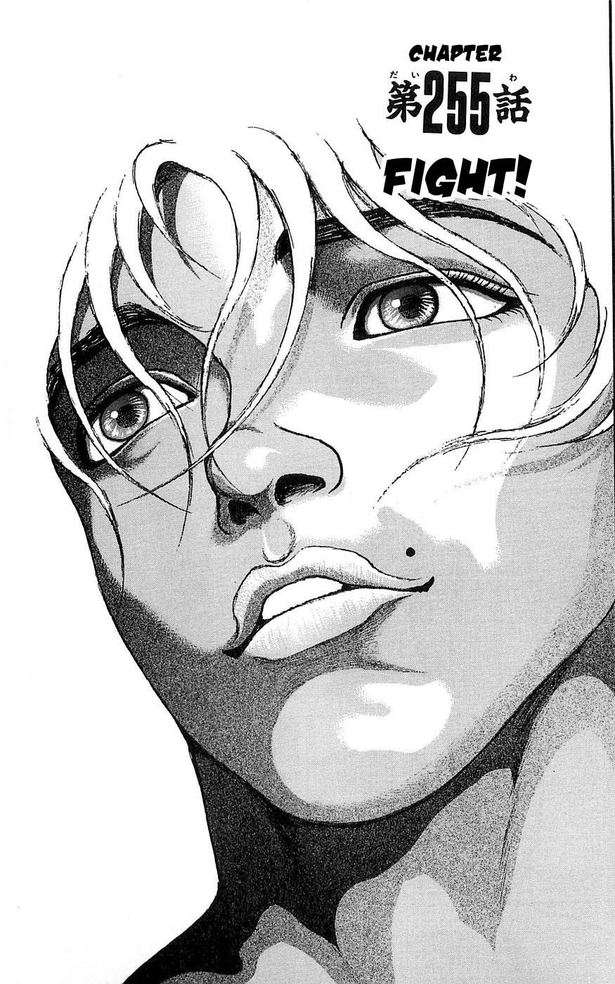 New Grappler Baki Chapter 255 page 1 - Chapter 255: Fight!