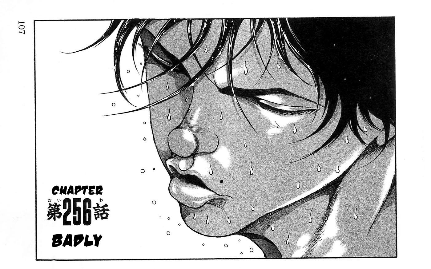 New Grappler Baki Chapter 256 page 1 - Chapter 256: Badly