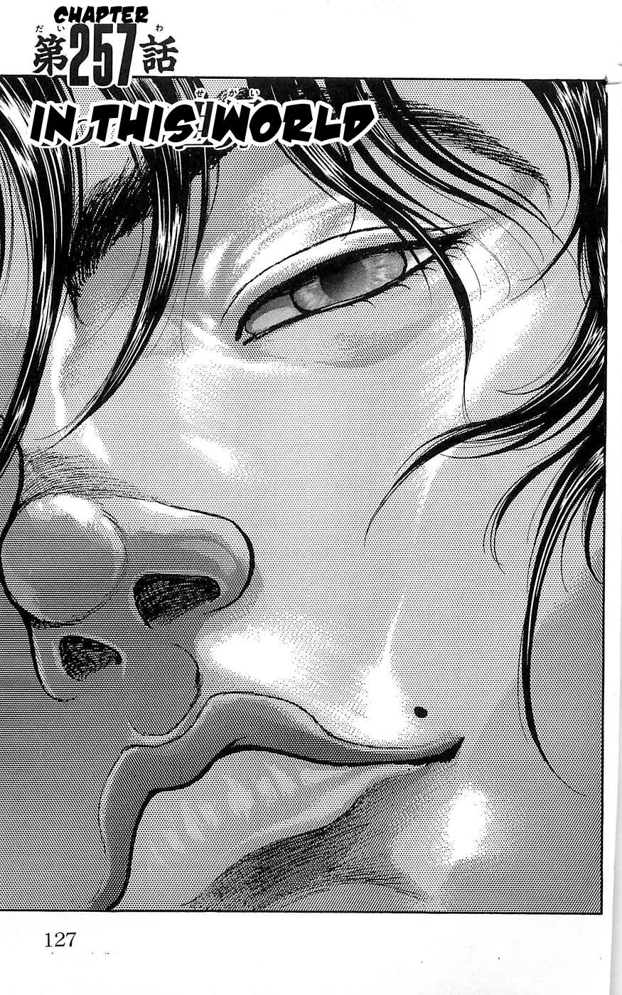 New Grappler Baki Chapter 257 page 1 - Chapter 257: In This World