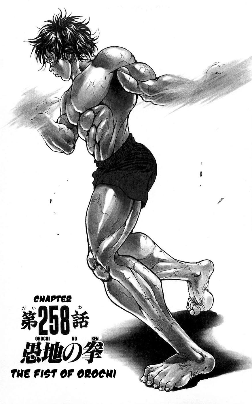 New Grappler Baki Chapter 258 page 1 - Chapter 258: The Fist of Orochi