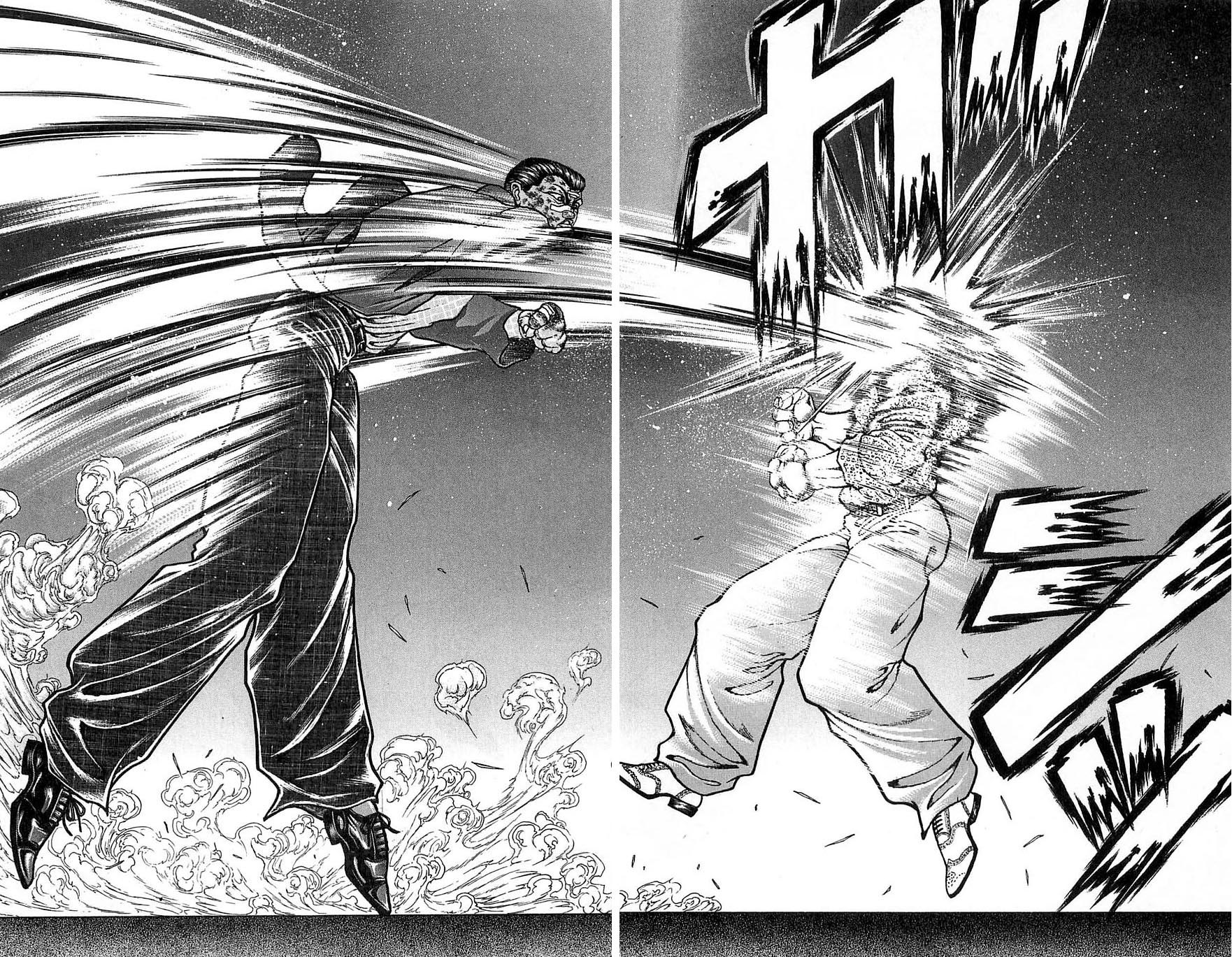 New Grappler Baki Chapter 258 page 14 - Chapter 258: The Fist of Orochi