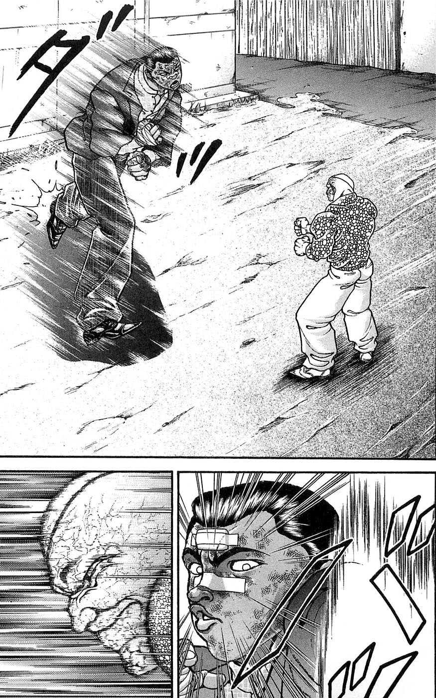 New Grappler Baki Chapter 258 page 18 - Chapter 258: The Fist of Orochi