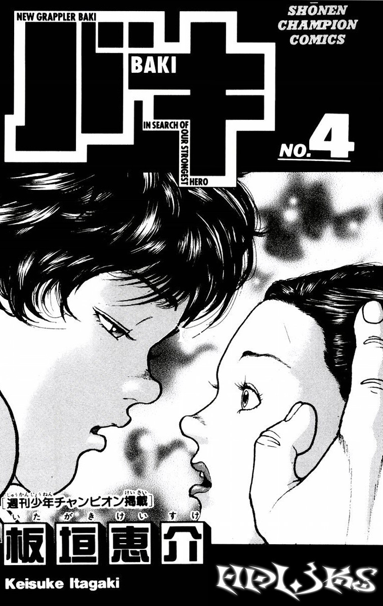 New Grappler Baki Chapter 26 page 4 - Chapter 26: Tanuki(fox)