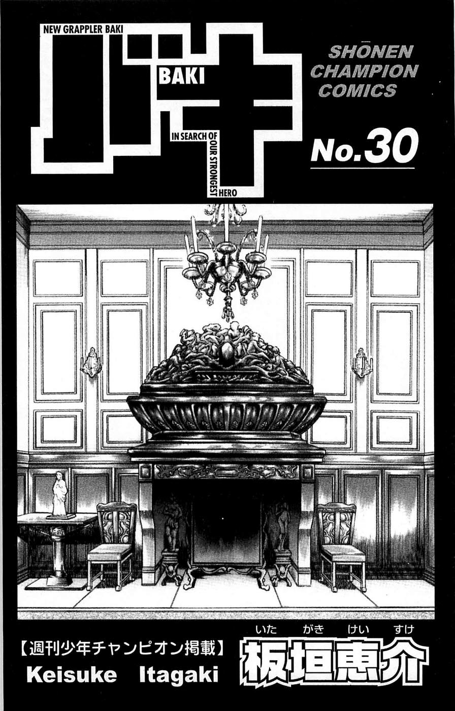 New Grappler Baki Chapter 260 page 3 - Chapter 260: The Fight