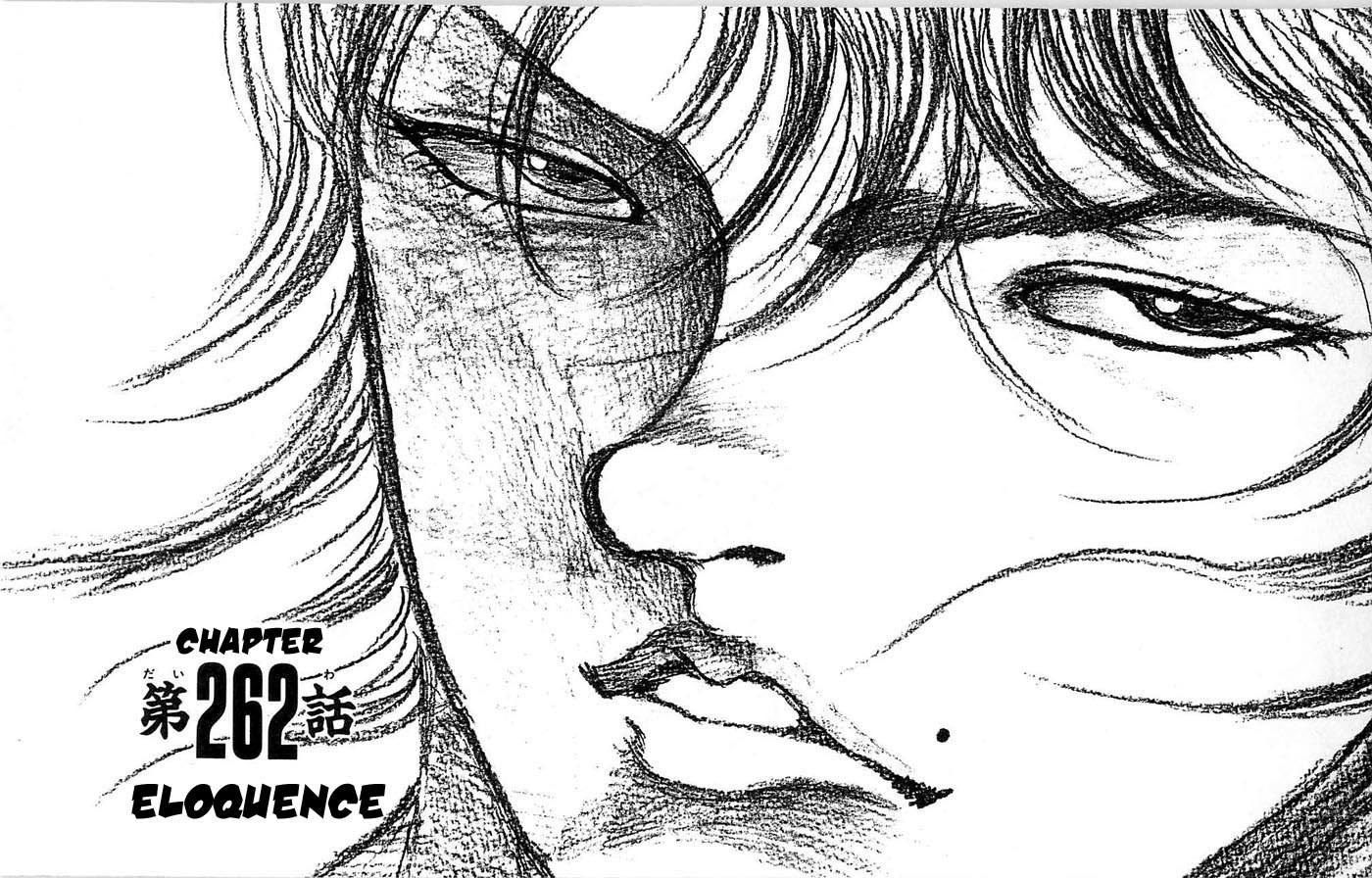 New Grappler Baki Chapter 262 page 1 - Chapter 262: Eloquence