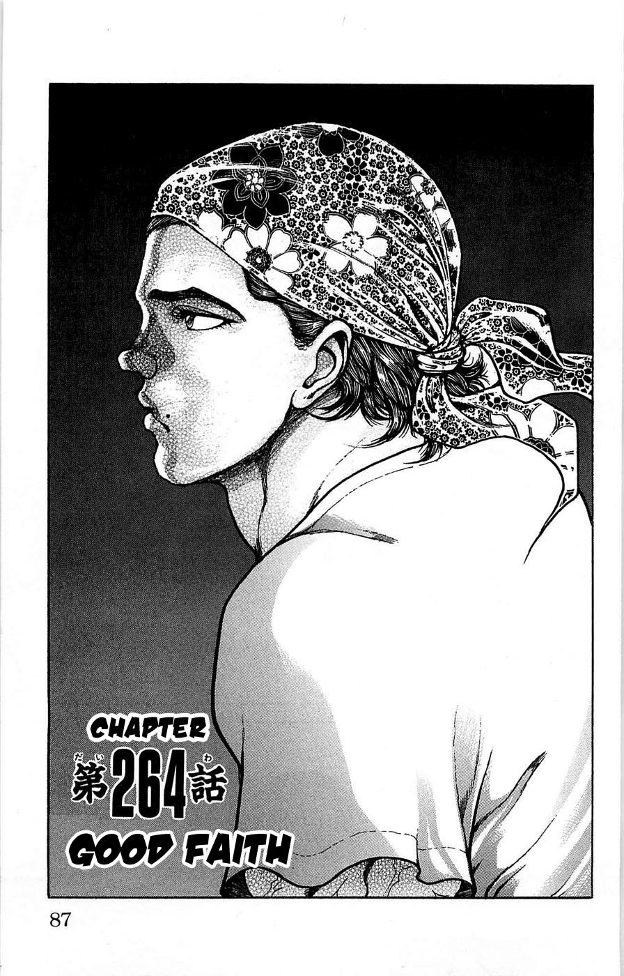 New Grappler Baki Chapter 264 page 1 - Chapter 264: Good Faith