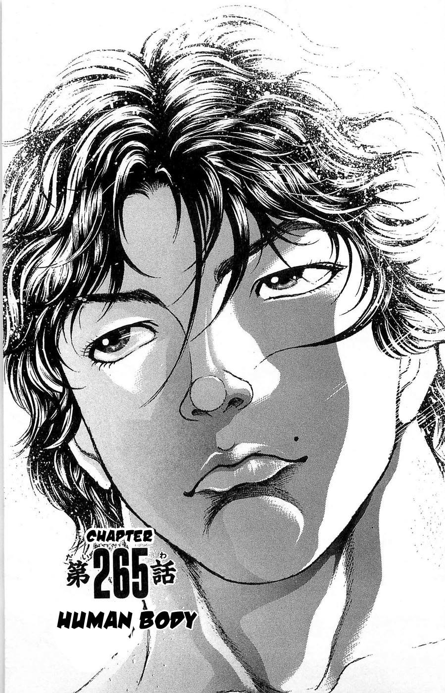 New Grappler Baki Chapter 265 page 1 - Chapter 265: Human Body