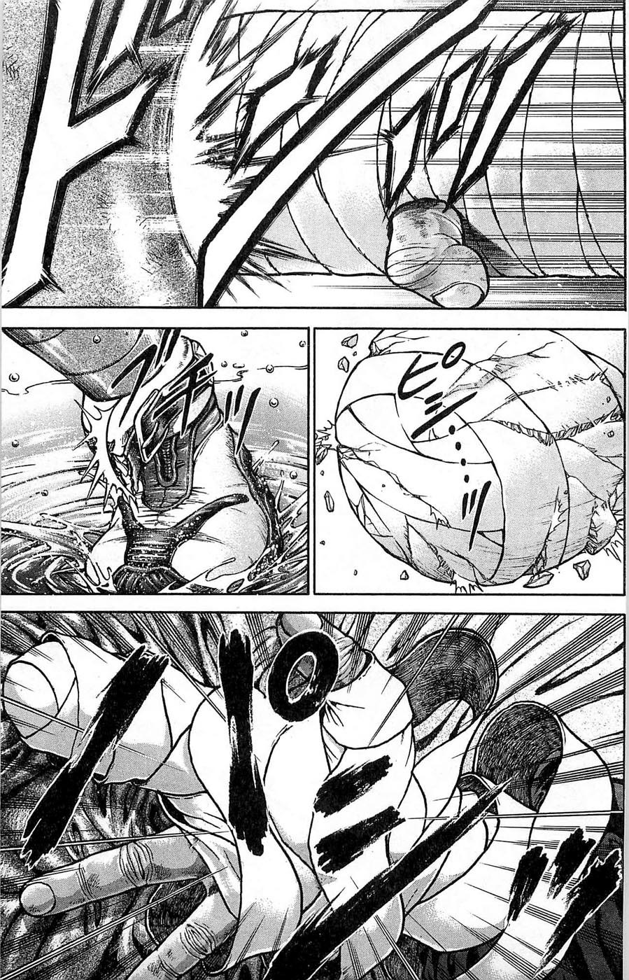 New Grappler Baki Chapter 265 page 17 - Chapter 265: Human Body