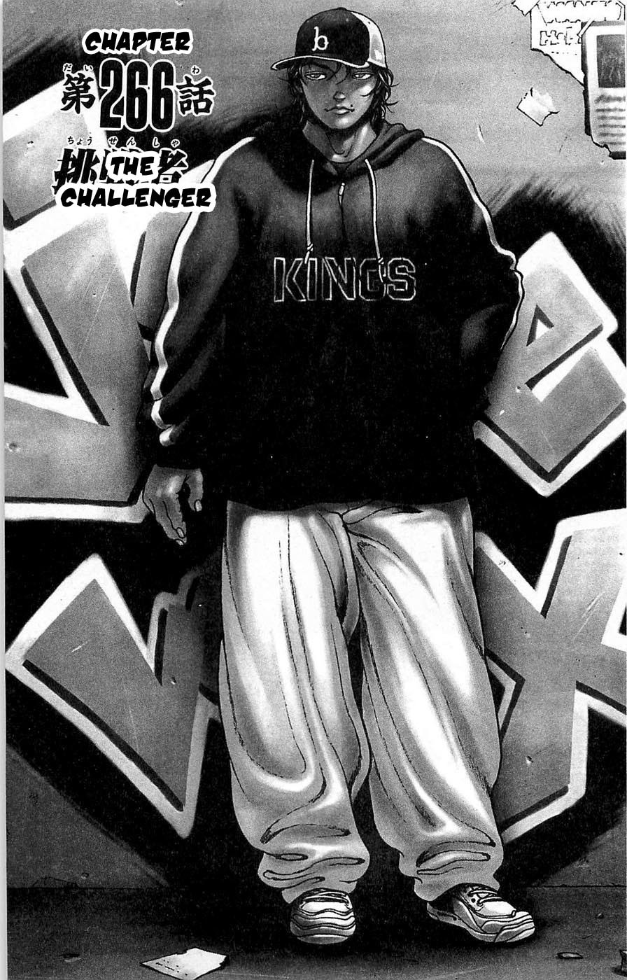 New Grappler Baki Chapter 266 page 1 - Chapter 266: The Challenge