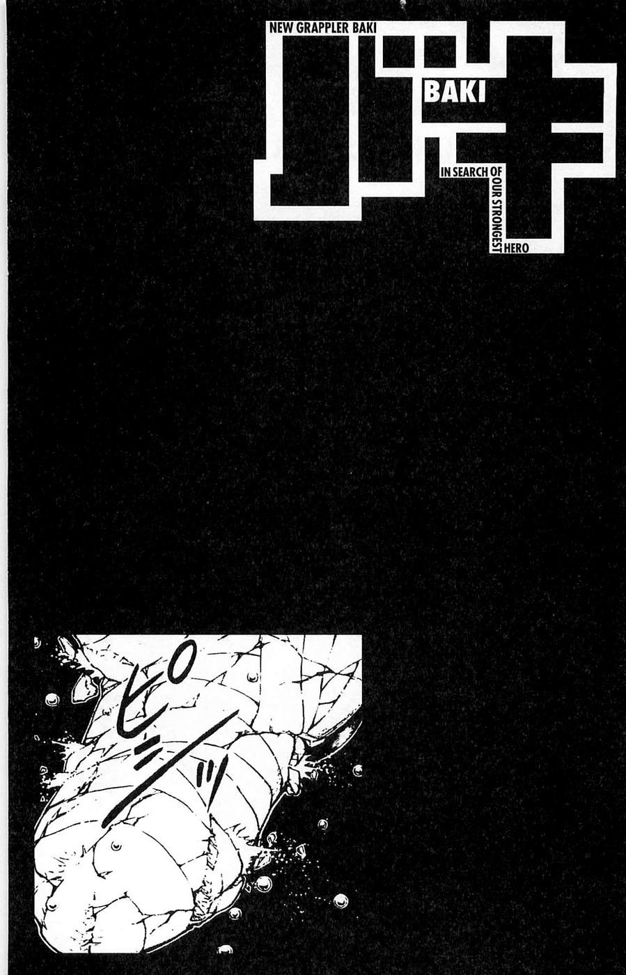 New Grappler Baki Chapter 266 page 21 - Chapter 266: The Challenge