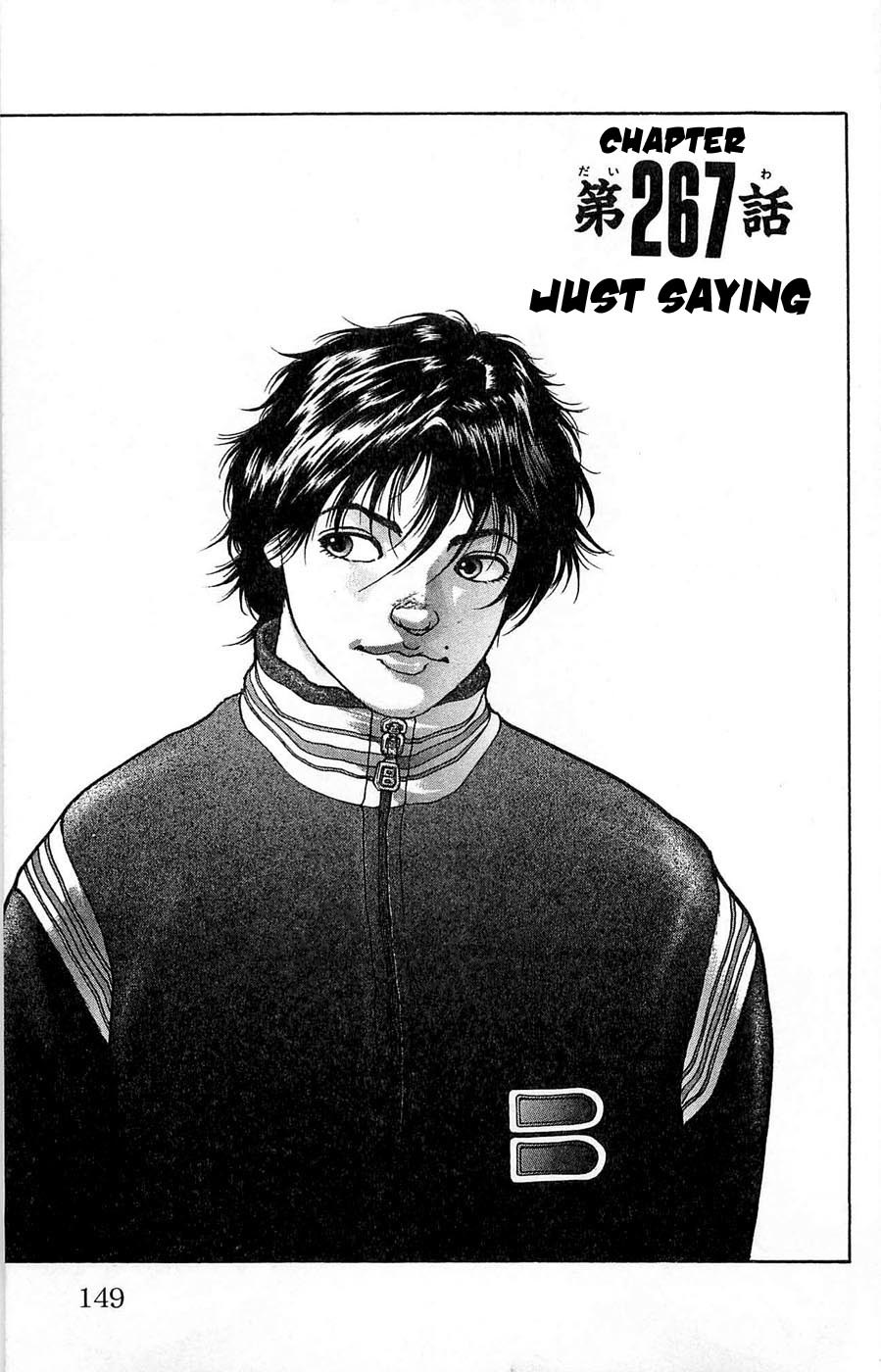 New Grappler Baki Chapter 267 page 1 - Chapter 267: Just Saying