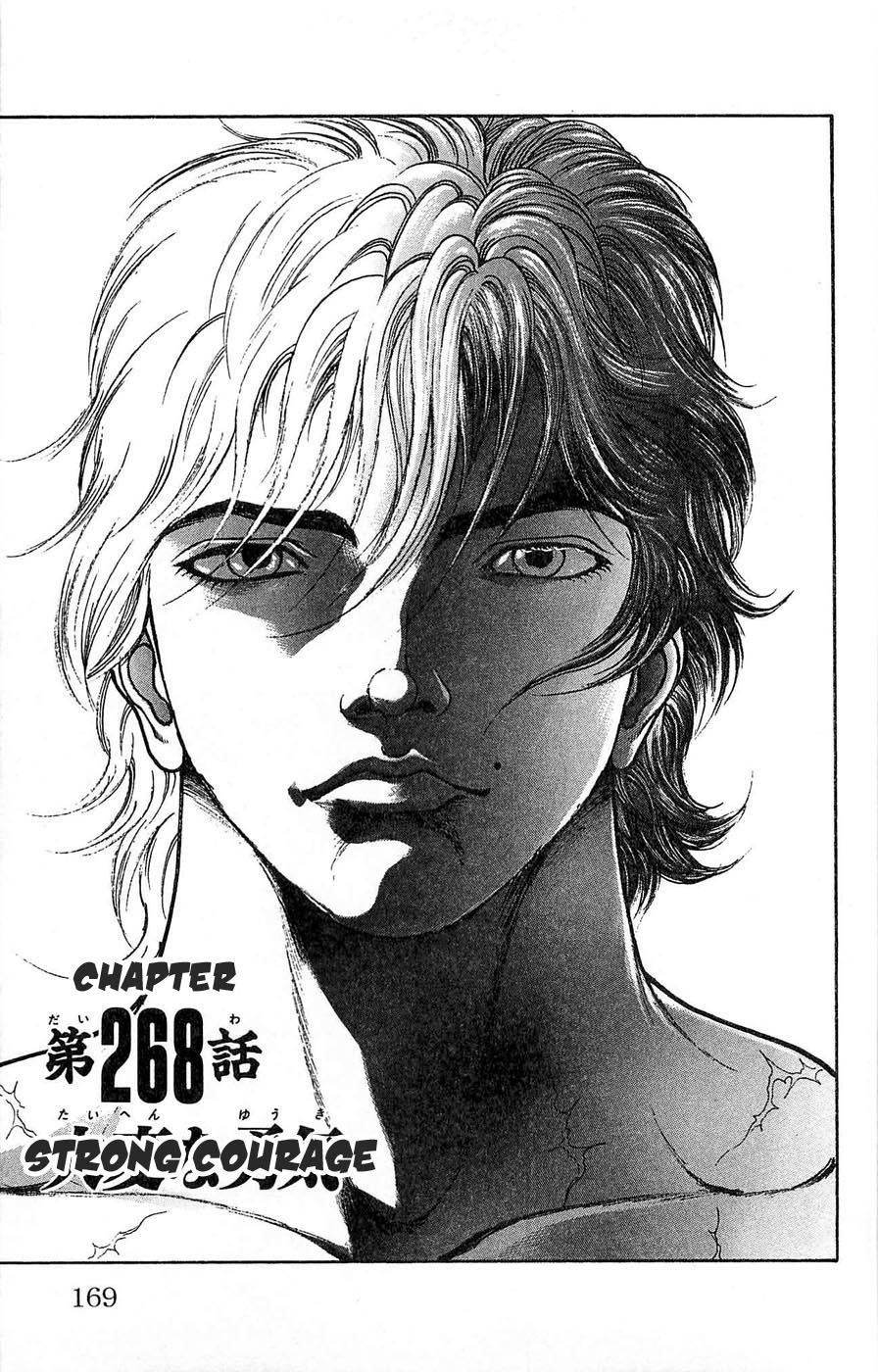 New Grappler Baki Chapter 268 page 1 - Chapter 268: Strong Courage