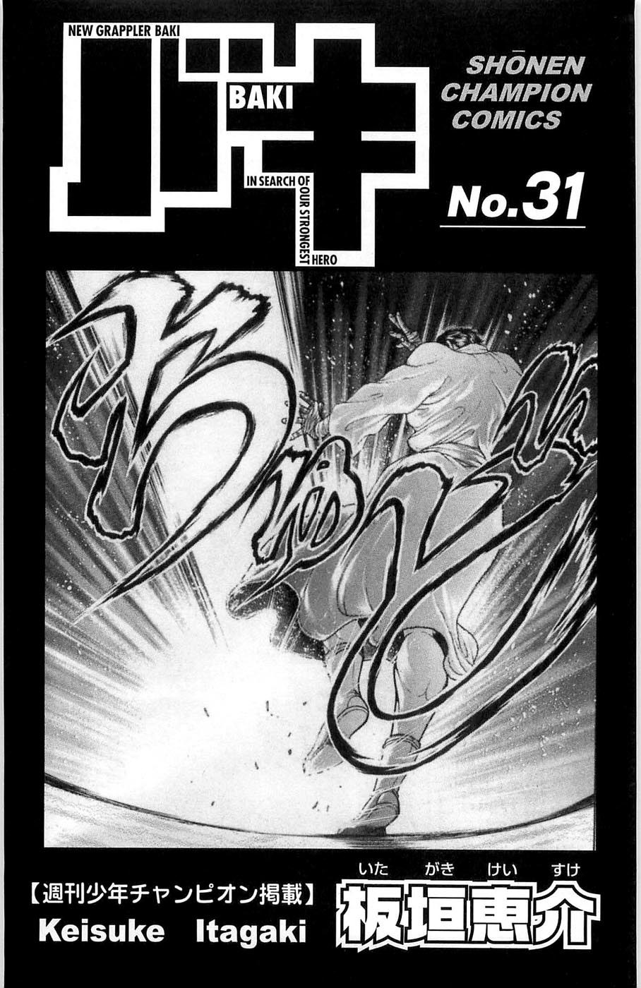 New Grappler Baki Chapter 269 page 3 - Chapter 269: The Arena