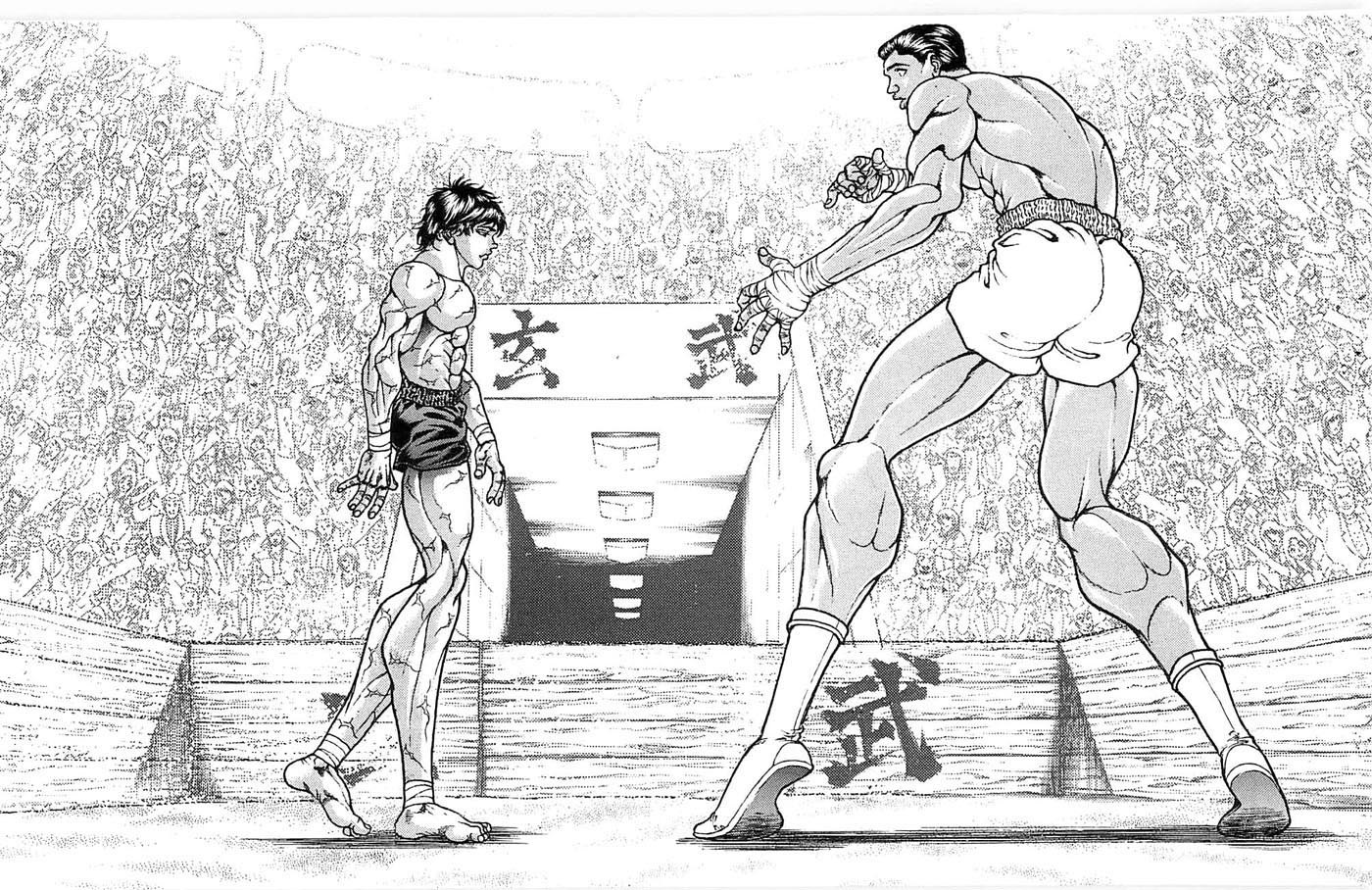 New Grappler Baki Chapter 270 page 2 - Chapter 270: The Champion