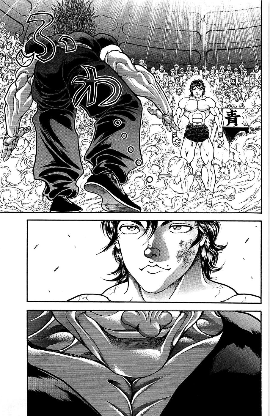 New Grappler Baki Chapter 273 page 3 - Chapter 273: Accomplishment