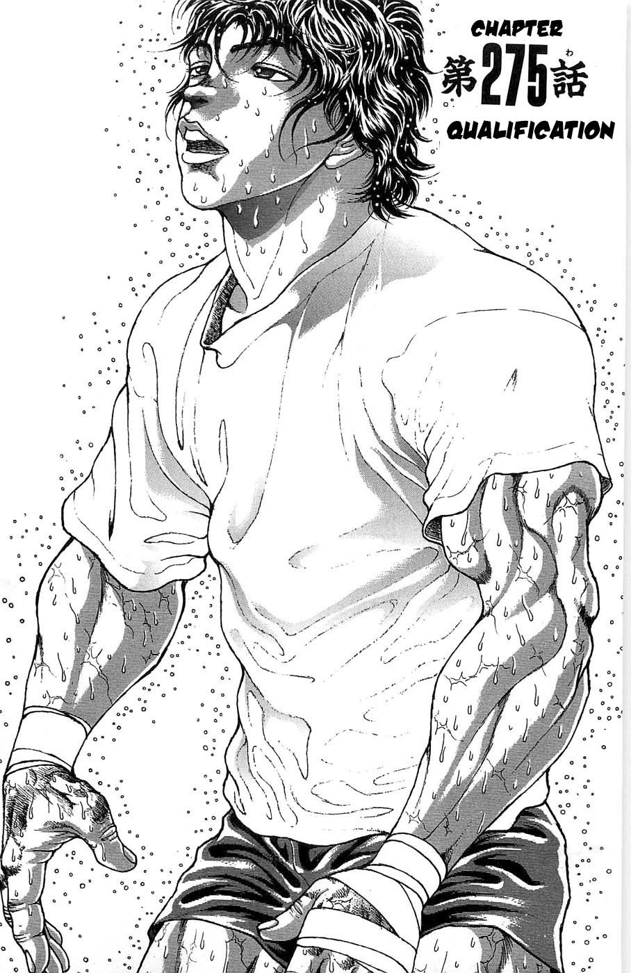 New Grappler Baki Chapter 275 page 1 - Chapter 275: Qualification