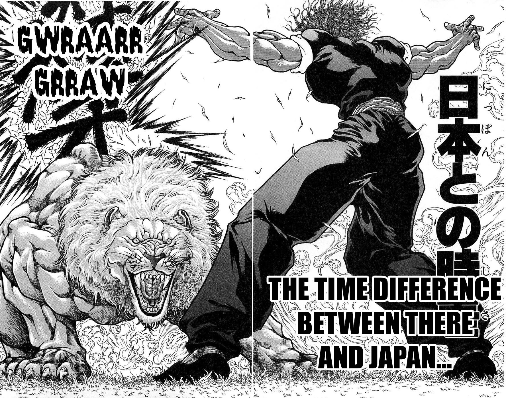 New Grappler Baki Chapter 276 page 18 - Chapter 276: Across the World [END]