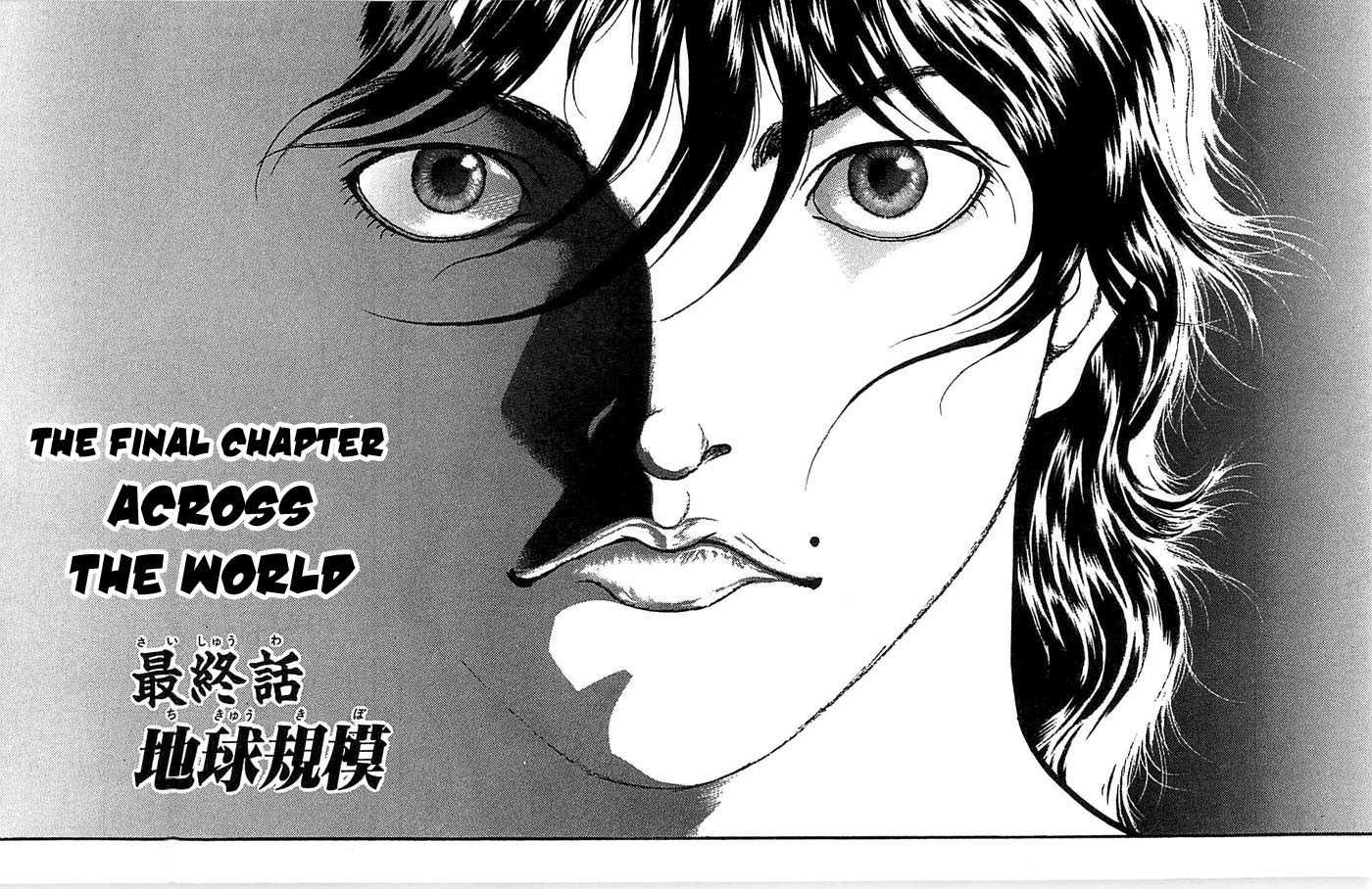 New Grappler Baki Chapter 276 page 2 - Chapter 276: Across the World [END]