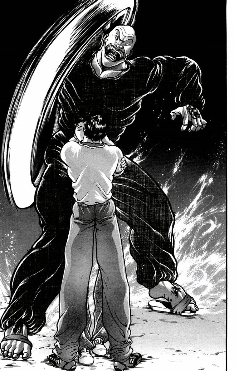 New Grappler Baki Chapter 29 page 17 - Chapter 29: The date II