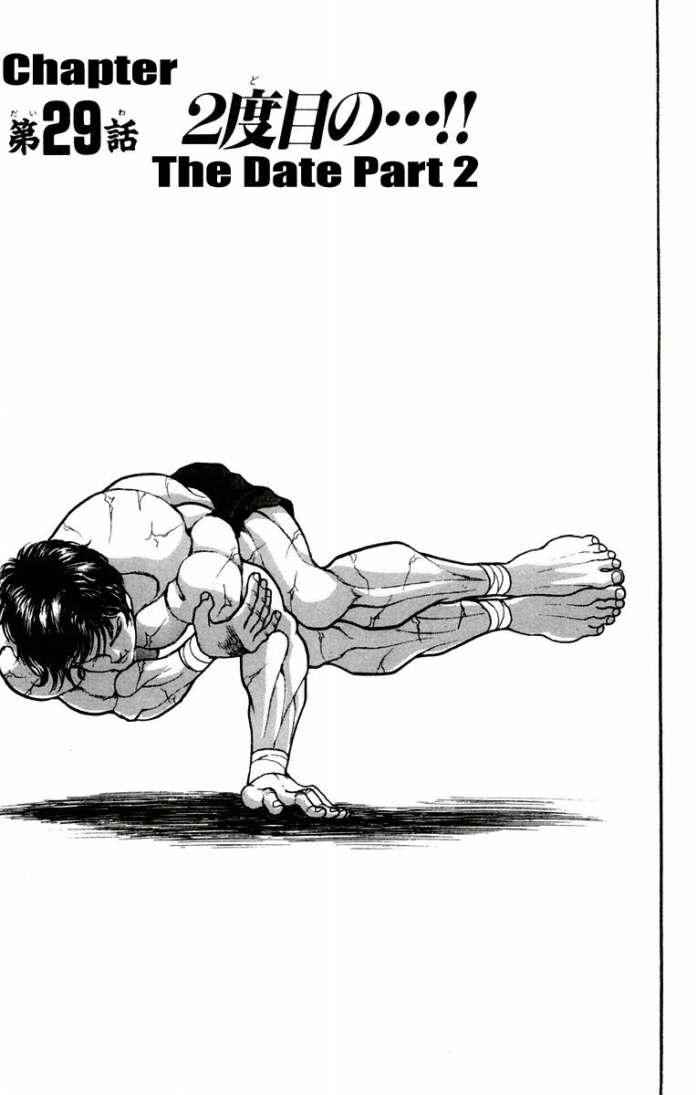 New Grappler Baki Chapter 29 page 2 - Chapter 29: The date II