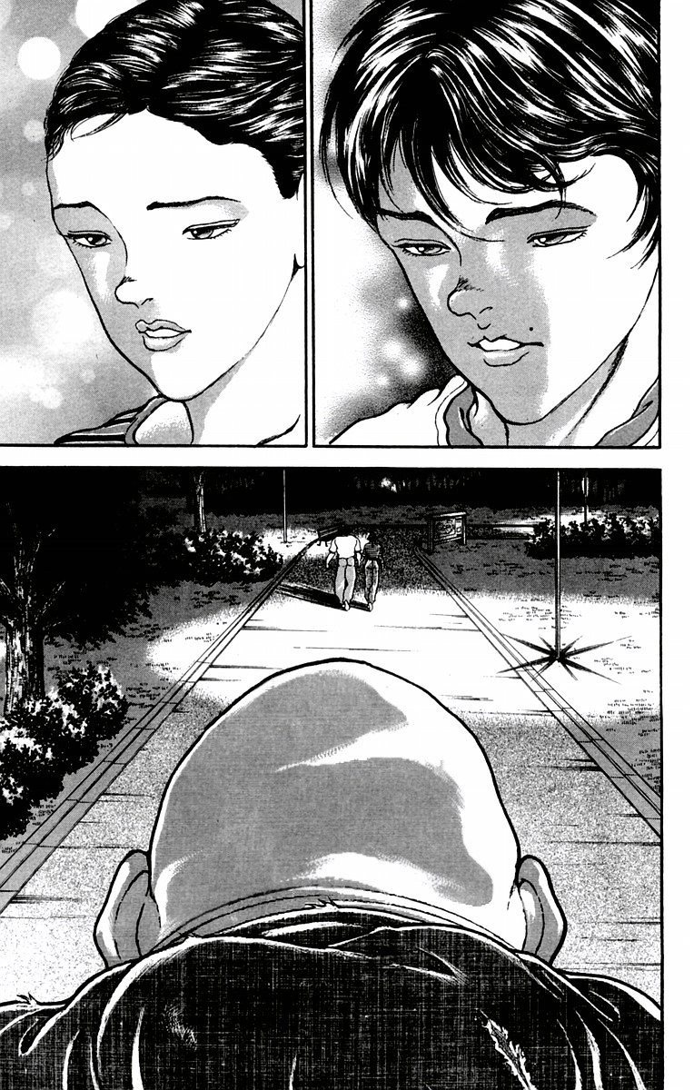 New Grappler Baki Chapter 29 page 4 - Chapter 29: The date II