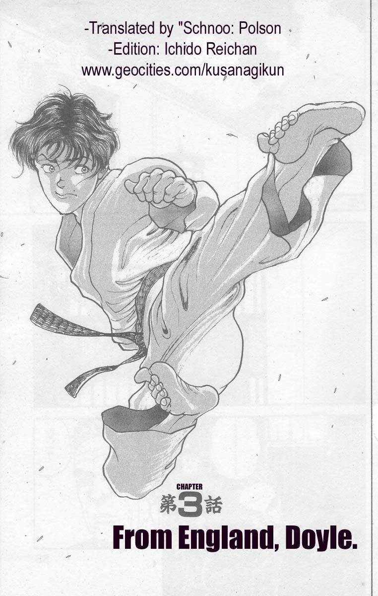 New Grappler Baki Chapter 3 page 1 - Chapter 3: From England: Doyle