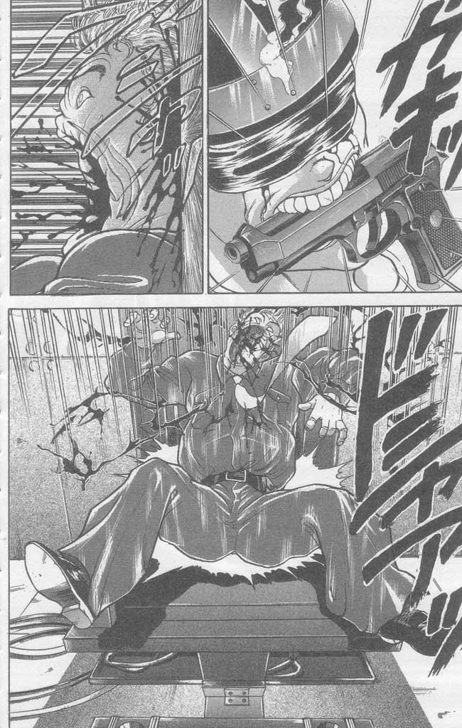 New Grappler Baki Chapter 3 page 17 - Chapter 3: From England: Doyle