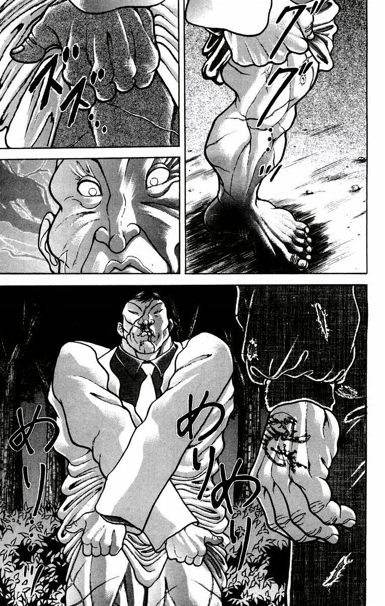 New Grappler Baki Chapter 30 page 11 - Chapter 30: Beautiful