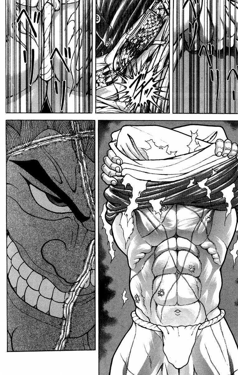 New Grappler Baki Chapter 30 page 12 - Chapter 30: Beautiful