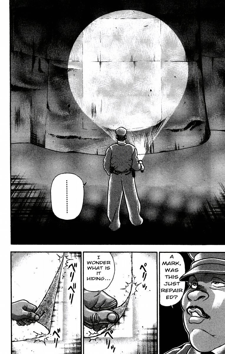 New Grappler Baki Chapter 32 page 11 - Chapter 32: The god of destruction