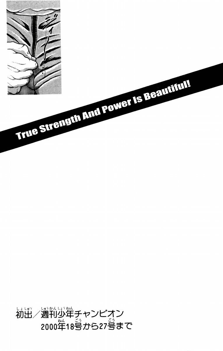 New Grappler Baki Chapter 34 page 21 - Chapter 34: Dealing with the kid